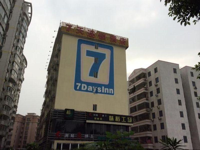 7Days Inn Guangzhou Keyun Road Экстерьер фото